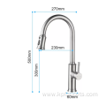 Walmart Pull Down Faucets Kitchen Faucet